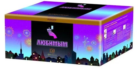 Фирмы фейерверков