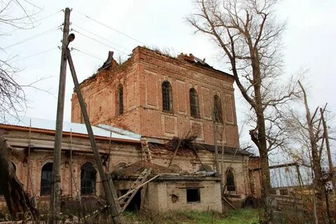 Колково