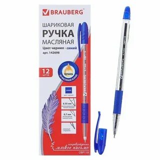 Ручка brauberg