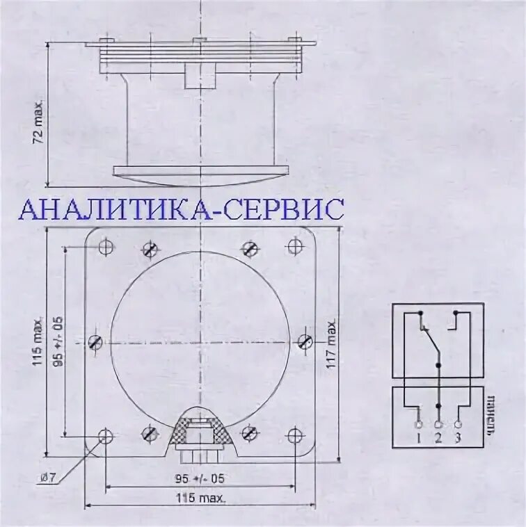 Сум 1м. Бсу-1у2 сигнализатор уровня. сигнализатор уровня бсу-1. блок сигнализации уровня (мембрана) бсу-1у2. сум-1 сигнализатор уровня.