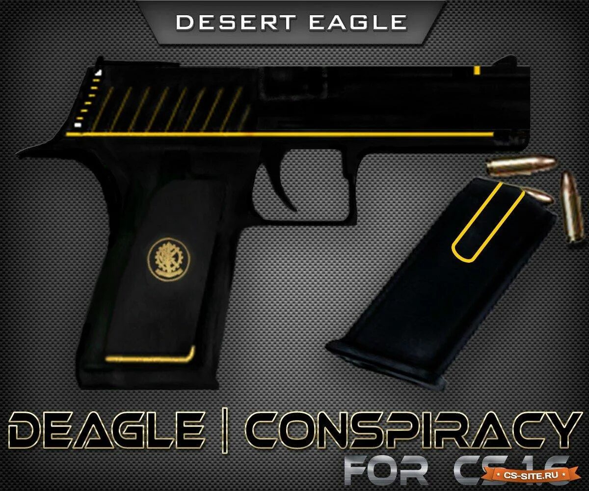 Desert Eagle КС го. Desert Eagle заговор наклейки. Скины на дигл в КС го. Модель Deagle CS 1.6. Наклейки на дигл