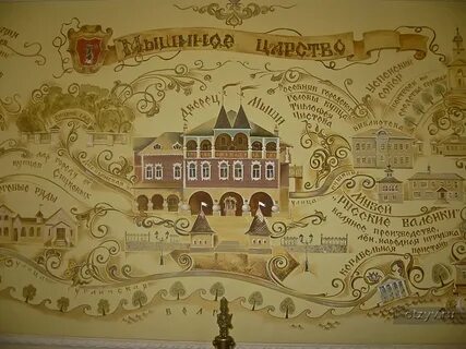 Мышкины истории