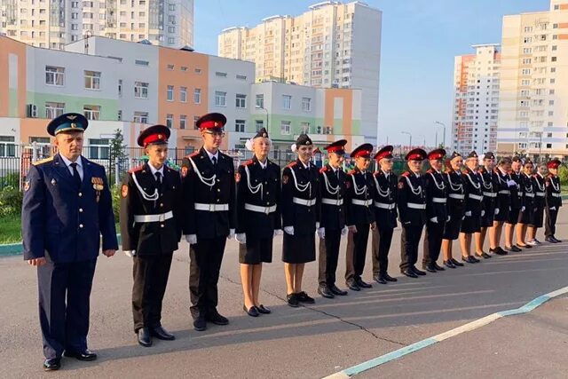 Коммунарка школа 2070 лазурная. Школа 2070 москва коммунарка. Гбоу школа номер 2070. Школа 2070 бунино отзывы. Школа 2070 коммунарка.