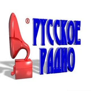 Слушать онл