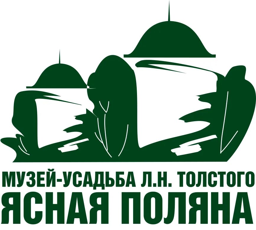 ясная поляна музей лого. усадьба ясная поляна. музей-усадьба л н толстого ясная поляна. ясная поляна афиша. кинотеатр ясная поляна.