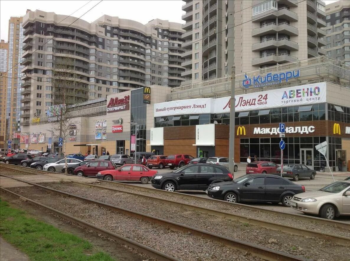 7avenyu самара spa. Фитнес авеню шоссе энтузиастов 33а фитнес. Шоссе энтузиастов 33а фитнес клуб. Авеню шоссе. Скай фитнес пятницкое шоссе 43.