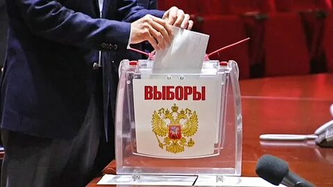 Избирательная кампания губернатора