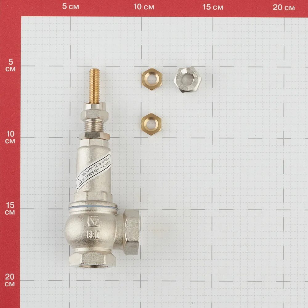 Vt 1831 n 04. Клапан предохранительный регулируемый 1-12 бар 1/2 Valtec. VT.1831.N.04 клапан предохранительный регулируемый. Клапан предохранительный VT.1831 (1"). Клапан предохранительный Valtec VT 1831.