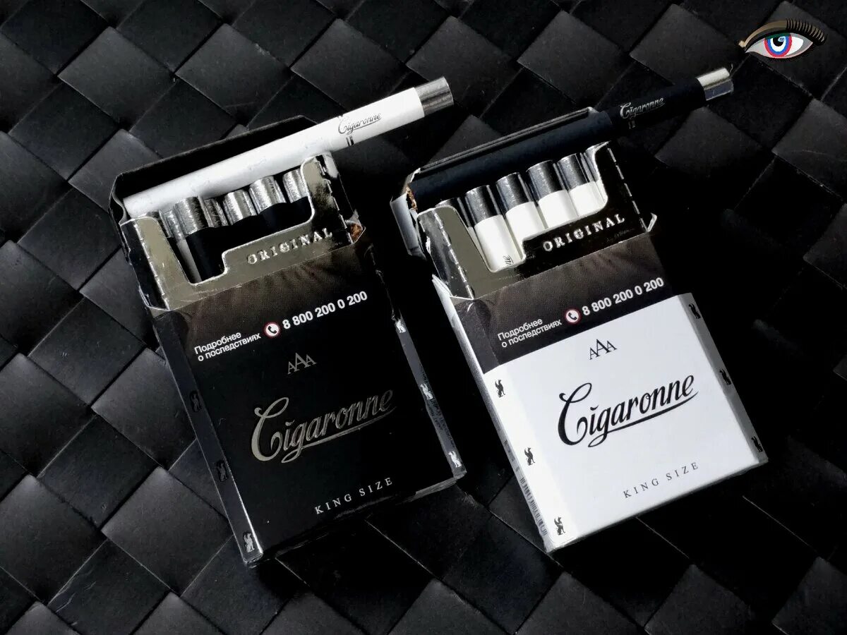 Сигарон армянские сигареты. Сигареты сигарон армянские черные. Сигареты cigaronne king size black. Армянские сигареты cigaronne компакт. Армянские сигареты cigaronne.