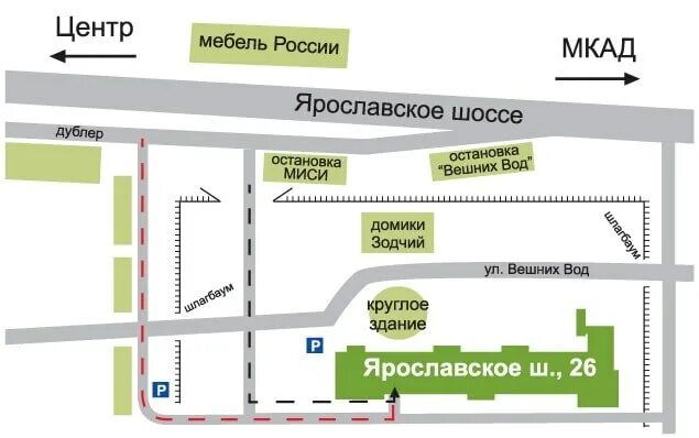 Открытое шоссе как доехать. Мебельный центр на ярославке. ярославское шоссе 26. мгсу ярославское шоссе.