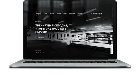4 корнера