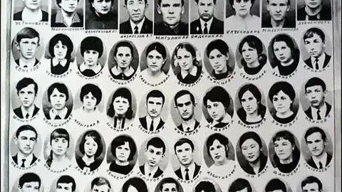 Одноклассники 1965 г