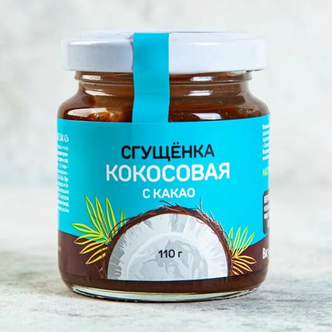 Кокосовая сгущенка ВКУСВИЛЛ. Кокосовая сгущенка. Кокосовая сгущенка с какао. Кокосовое сгущенное молоко ВКУСВИЛЛ.