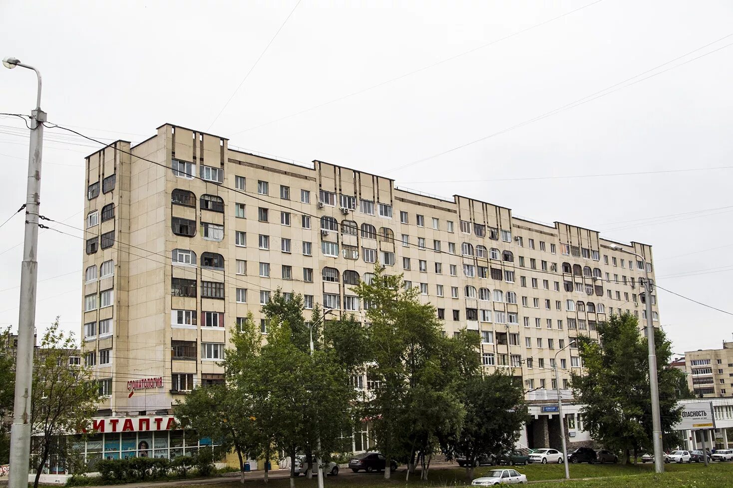 Степана кувыкина 14 уфа. Степана кувыкина 14 уфа. Степана кувыкина 14/6. Кувыкина 14/6 уфа семейный универсам. Степана кувыкина 14 уфа.
