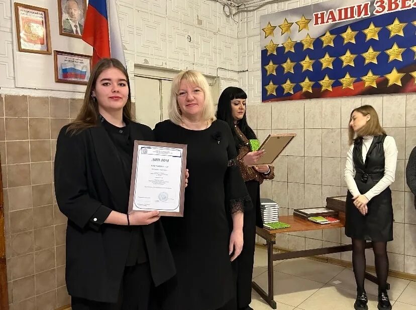 Рэ всош ростовская область. Награждение победителей. награждение победителей всош. призеры олимпиады окружного этапа самара. награждение в мгу олимпиады.