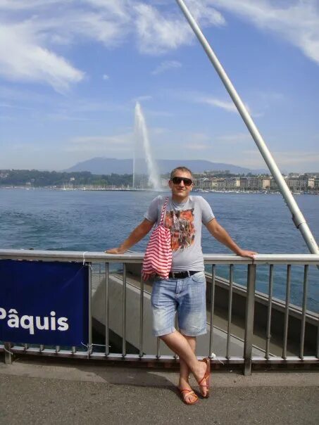 Алиса валерьевна чумаченко. Алиса чумаченко game insight. Алиса валерьевна чумаченко. Сколько марку чумаченко. Алиса чумаченко game insight.