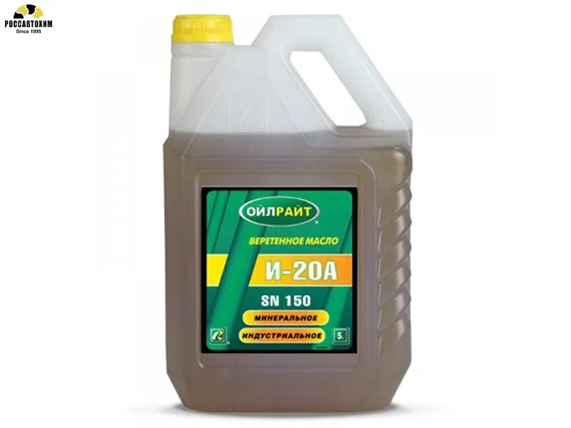 Масло аи 30. Масло веретенное oil right и-20а 10л. масло индустриальное oil right и-20а. масло гидравлическое аи 20. вязкость веретенного масла и-20а.