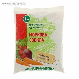 1 подкормка моркови