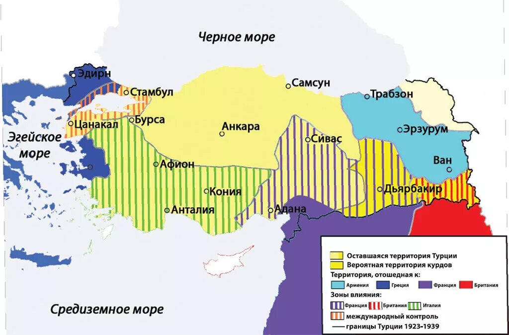 Карта раздела Турции после первой мировой. Севрский Мирный договор карта. Севрский договор 1920. Территория Турции 1918. Турция после 1