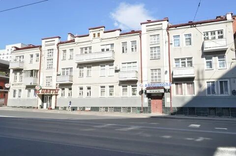 Пушкина 2 казань