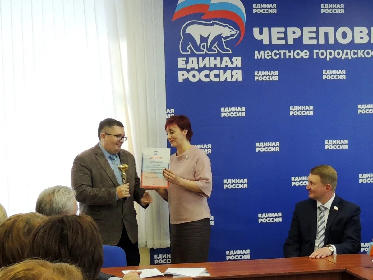 Вологда газораспределение череповец. Газпром газораспределение логотип. Газпром газораспределение вологда. Вологда газораспределение череповец. Саммера 4 а вологда газпром.