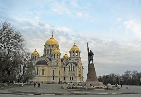 Площадь новочеркасска