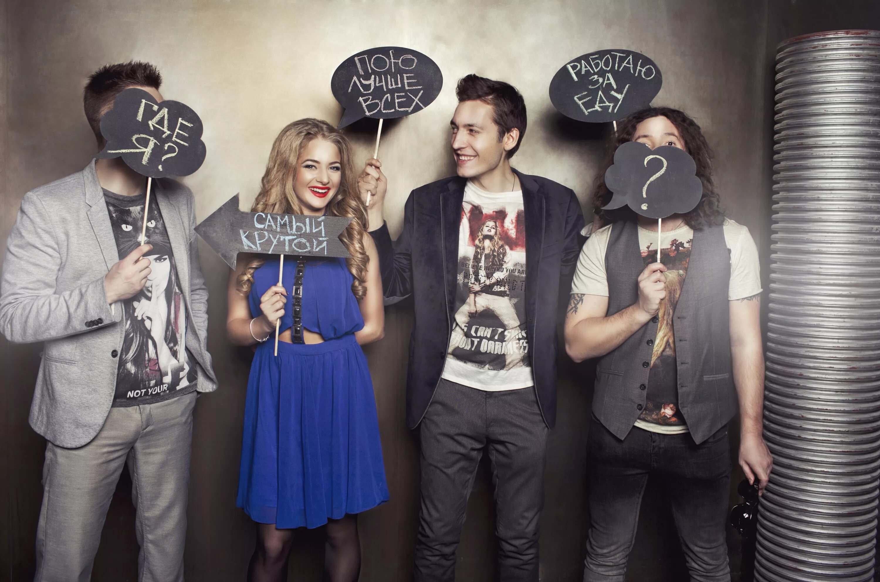 Milan group. Фотосет музыкант. milan band ташкент.