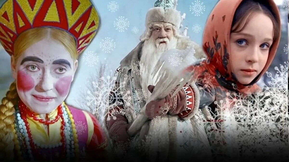 Новогодний персонаж которого русский обозвал бабой натальей