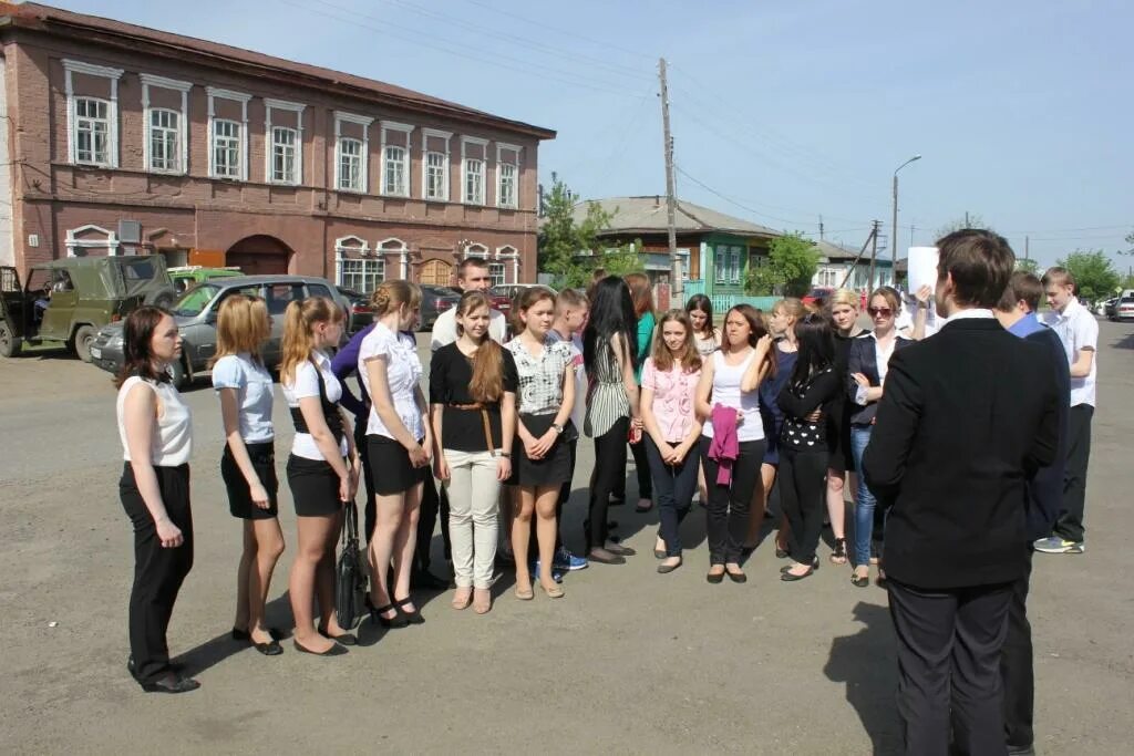 подслушано в каргаполье курганской. администрация р п каргаполье курганской обл. каргаполье экскурсия. курганская область село каргаполье. администрация каргаполье курганской области.