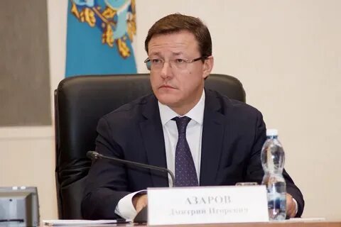 Отставка азарова дмитрия игоревича