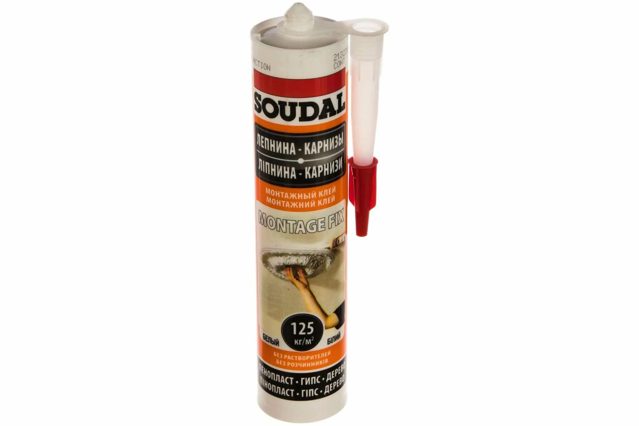 Установка fix. Установка fix. Как открыть 2 документа excel в разных окнах. Жидкие гвозди универсальные монтаж "irfix" прозрачный 310мл кор/12шт. Изофикс камри 40.