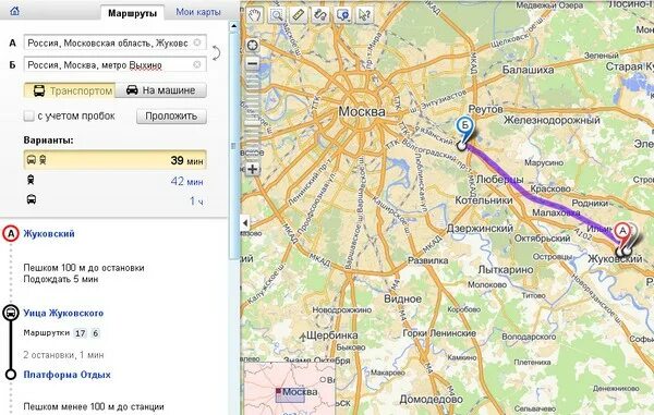 Как доехать на общ транспорте. Проложить маршрут на карте. Карта Москвы проложить маршрут. Карта проложить маршрут общественным транспортом.