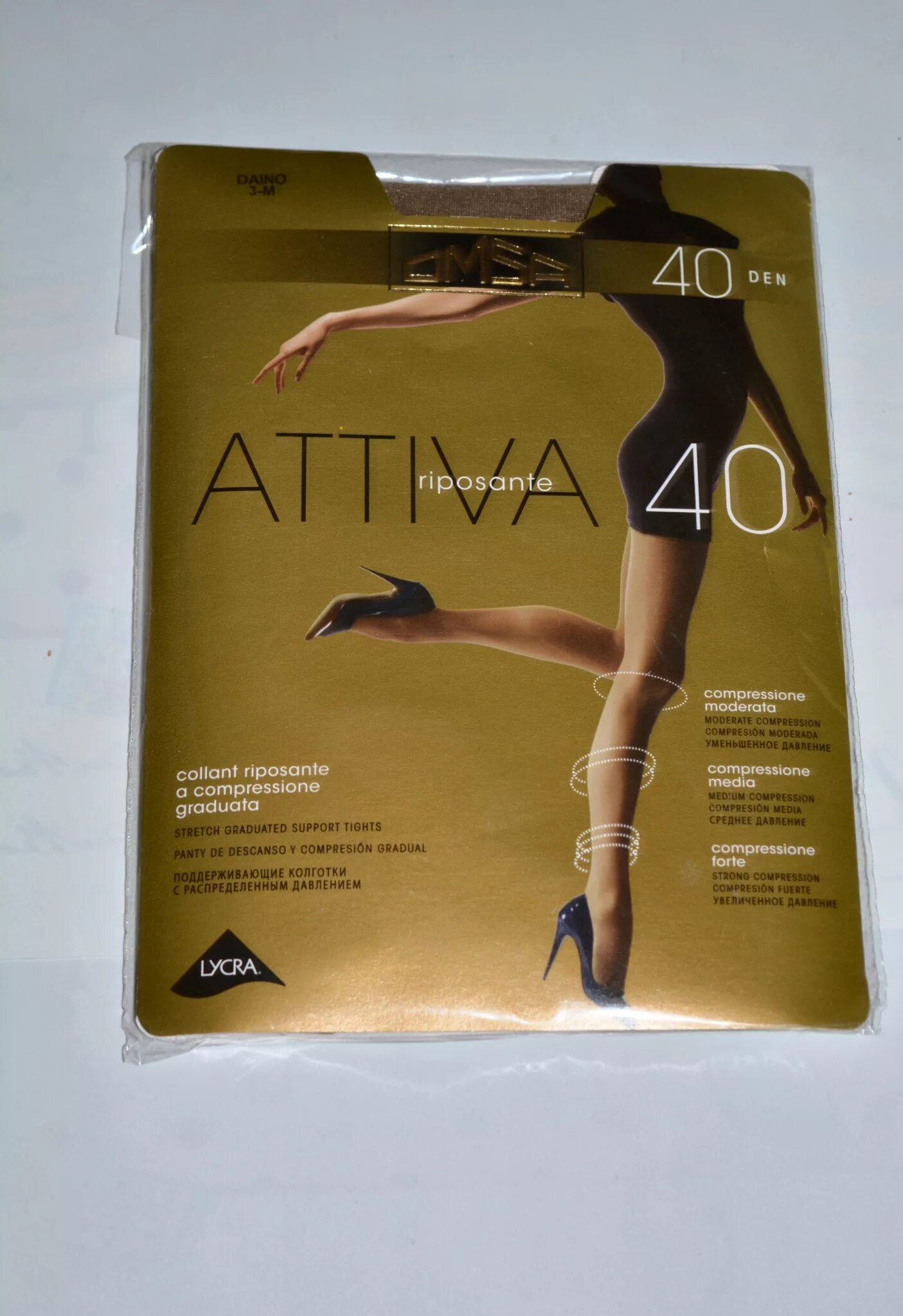 Омса 5 размер. Женские колготки omsa 40den daino 5. колготки omsa attiva 70 xl. колготки omsa 40 ден размер 3 daino. колготки omsa attiva 40 den.