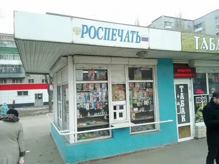 Улица космонавтов 43
