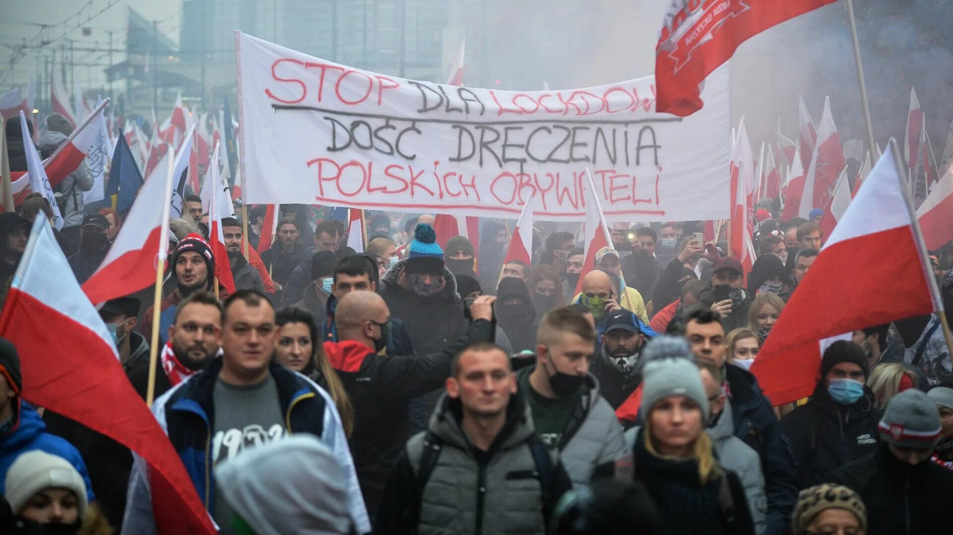 РАПОЛЯКИ националисты. Польский национализм. Польские националисты. Украинские националистические организации.