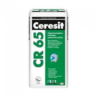 Гидроизоляция церезит ср65