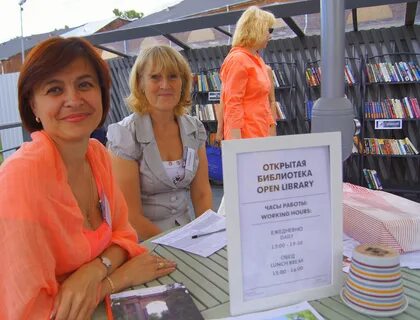Общедоступные библиотеки санкт петербурга