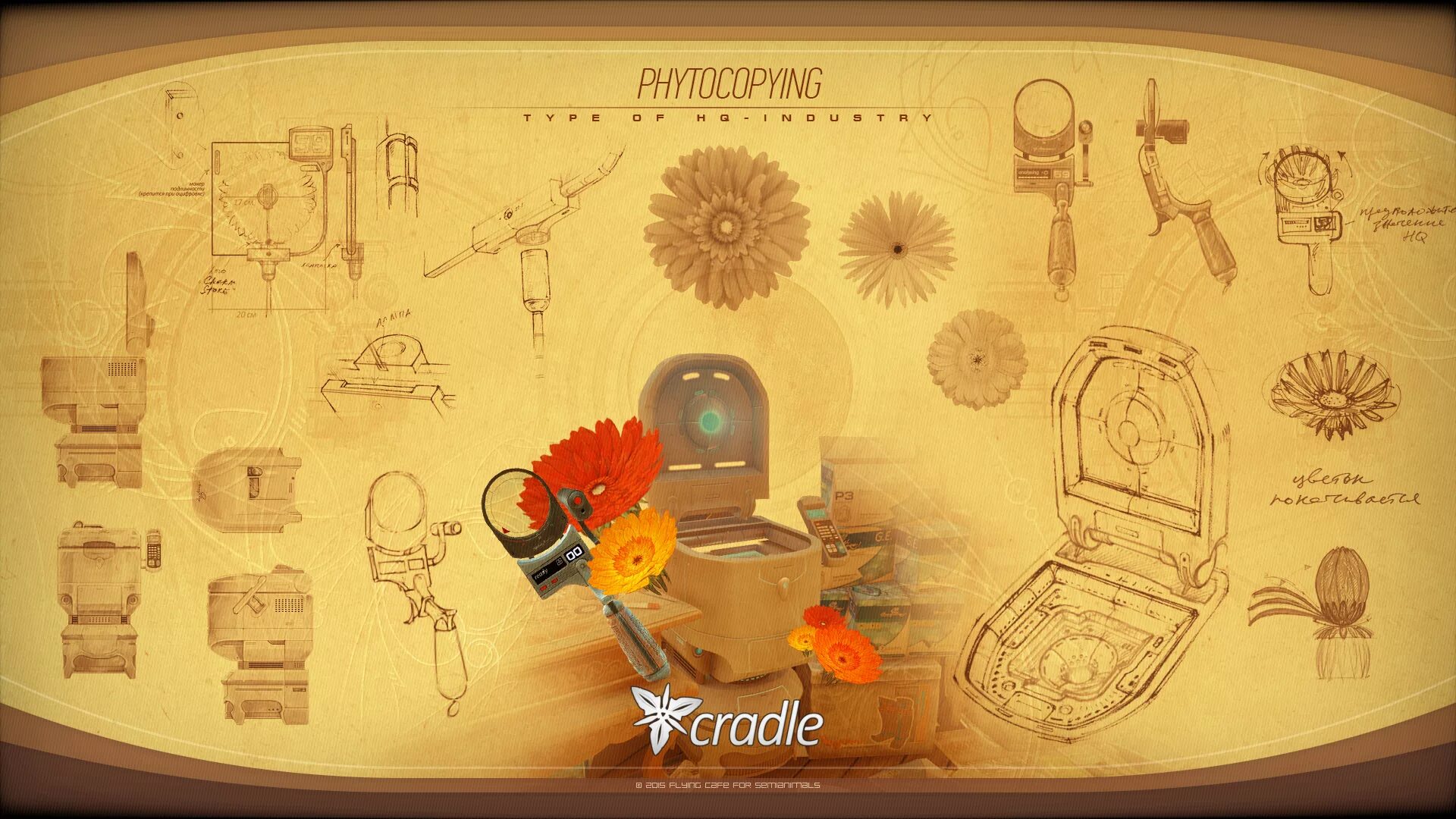 Cradle игра. Cradle трамвай. Da cradle is for u. Для cradle. Da cradle is for u.