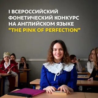Международный университет отзывы