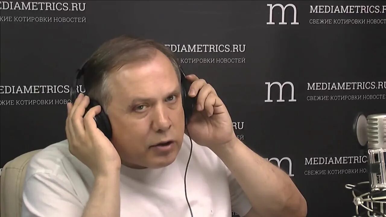 Игорь шатров радио россии фото биография Геополитическая кухня с Игорем Шатровым. Нефтяная война YouTube