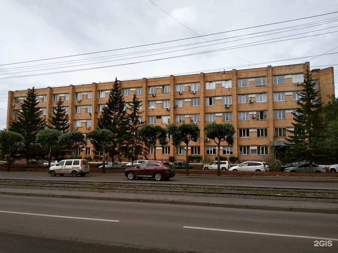 Красноярский рабочий 150. Красраб 150 красноярск. Красноярский рабочий 150 стр 46. Красраб 150 красноярск. Красраб 150 красноярск.