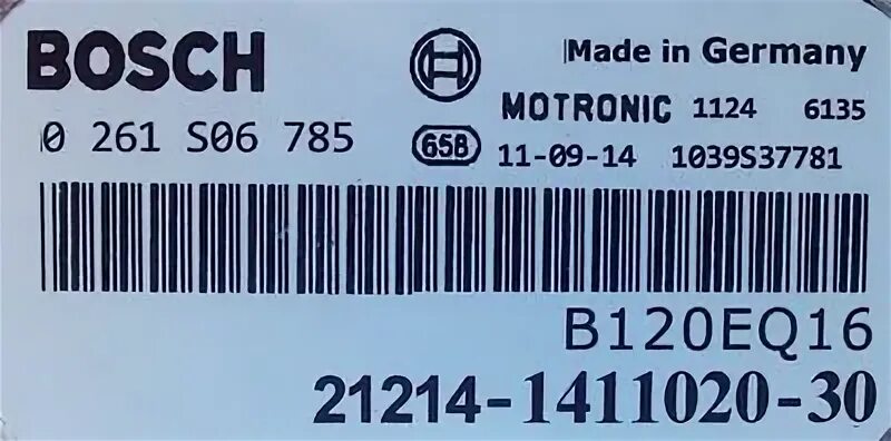 B120eq16. 0261s15022 Bosch. Bosch 0261 208290 1039s05977 30668479a LD инструкция. Программа для программирования Bosch 21230-1411020-30.