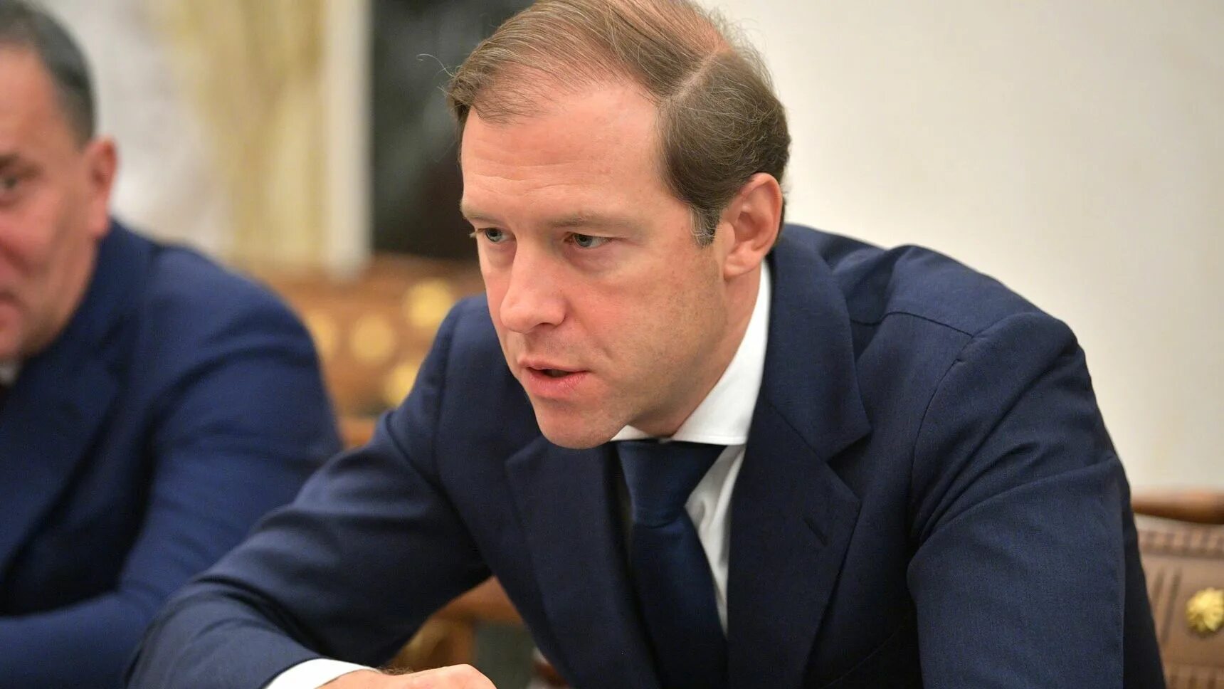 Минпромторг работа. Минпромторг работа