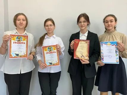 Золотое сечение всош муниципальный этап