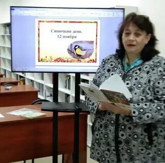 Абрамова е н