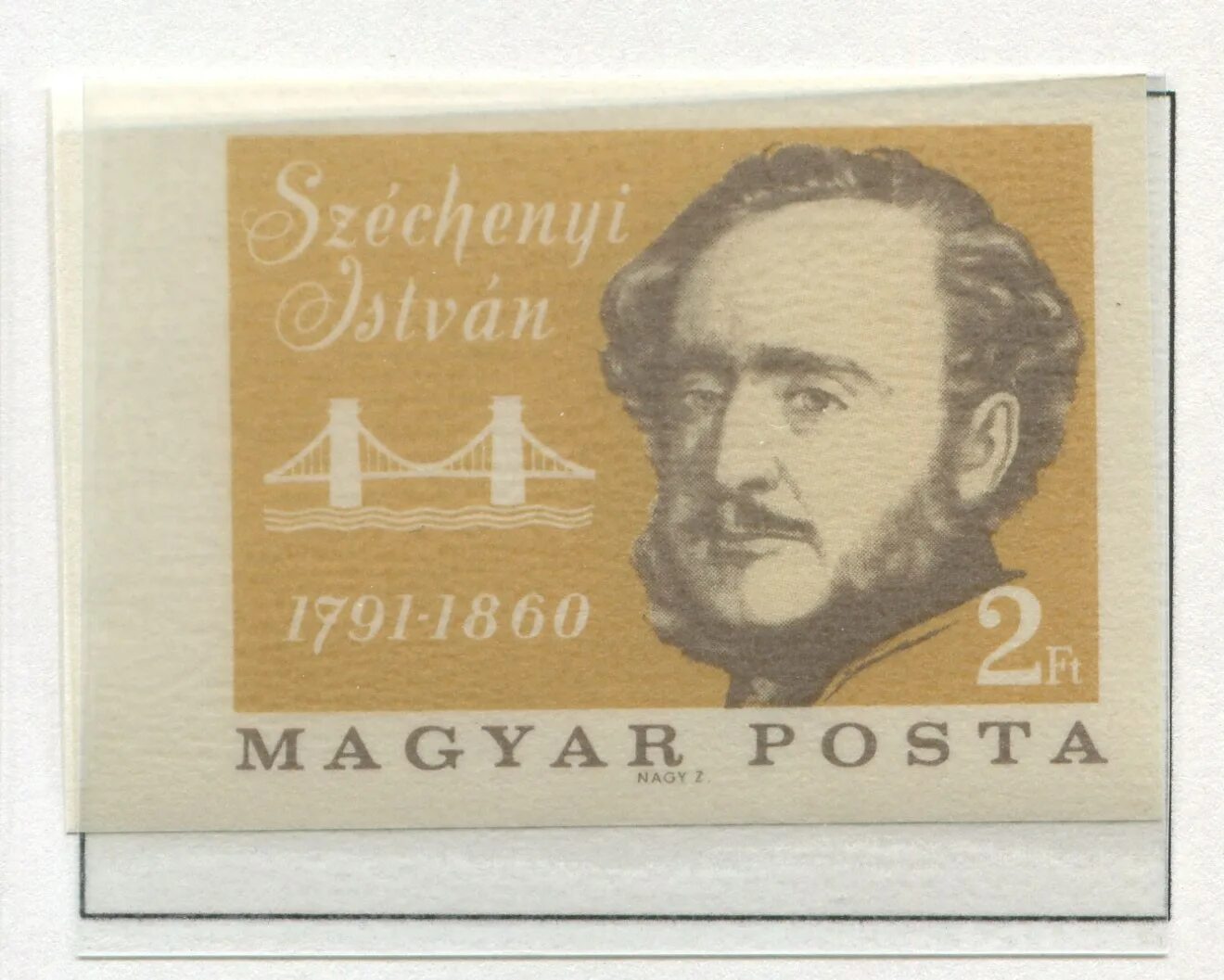 Венгрия дата образования. Иштван сечени 1936. марки венгрия личности.