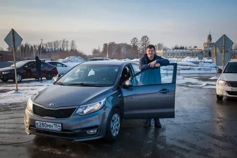 Автошкола новосибирск