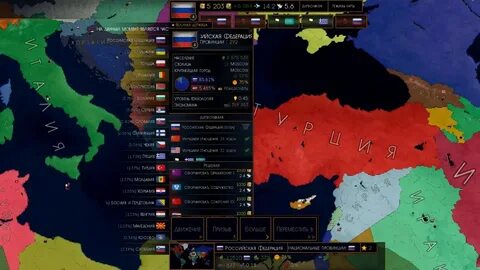 Age of history 2 последняя версия