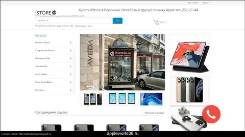 Mediastore