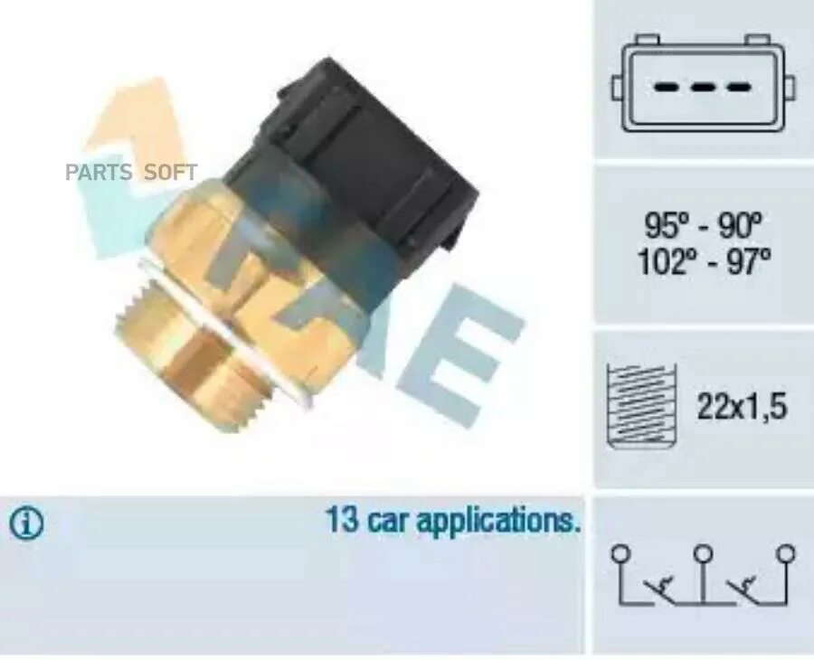102 95 2 9. Fae 36480 Термовыключатель вентилятора. Датчик включения вентилятора Fae 36480. Датчик включения вентилятора BMW 95-100 Fae. Fae 36050 Термовыключатель, вентилятор радиатора.